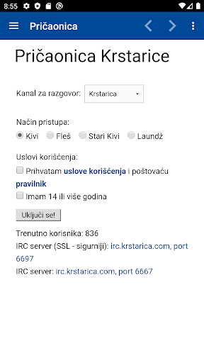 Krstarica chat [224 online]
