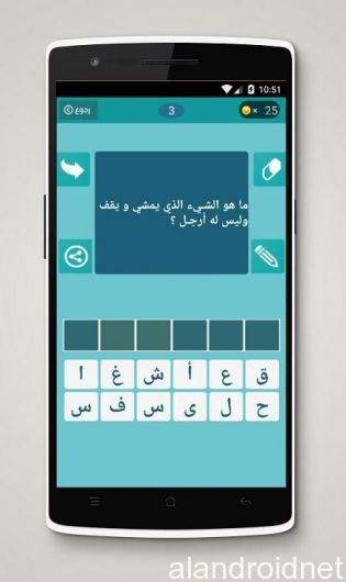 تحميل كلمات متقاطعة وصلة سعودية 3 0 لـ Android