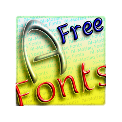 خط المطلق لجالكسي 235