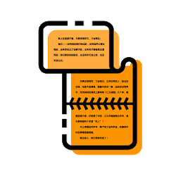 LongShot for long screenshot