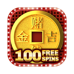 Video Slot - Emperors Fortune ⛩ Casino Game