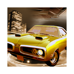 السيارة القديمة المدينة صارم