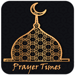 الآذان و مواقيت الصلاة بدون انترنت