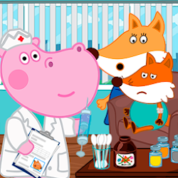 مستشفى الطوارئ الحقن