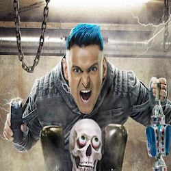 رامز مجنون رسمي