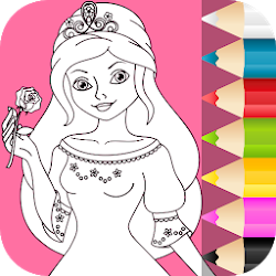 تلوين الأميرات للأطفال