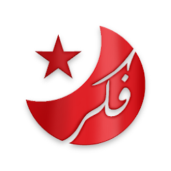 الفحص النظري  مركز فكر