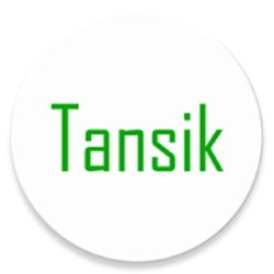 دليل تنسيق الثانوية العامة والدبلومات الفنية 2019