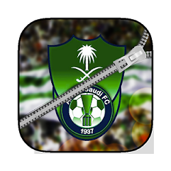 قفل شاشة الاهلي سعودي