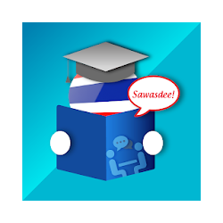 تعلم التايلاندية بسرعة ومجانا