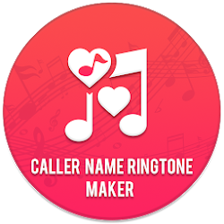 اسم المتصل نغمة الرنين