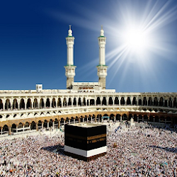 مكة المكرمة خلفيات المدينة