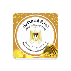 إدارة محلات الذهب