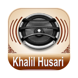 Quran Audio Khalil-Husari