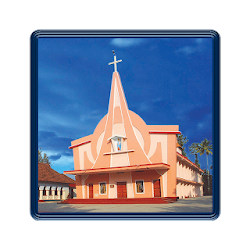 St Marys Knanaya Catholic ChurchKoodalloor