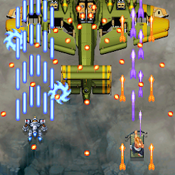 لعبة GUNBIRD 2 classic