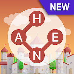 لعبة Wordhane - Word Scramble Word Finder