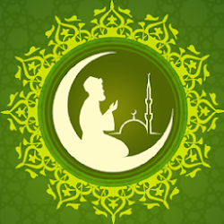 رياض الصالحين للامام النووي كتاب صوتي كامل بدون نت