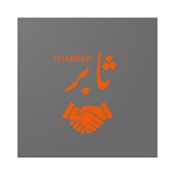 تطبيق THABBER - ثابر