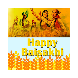 Baisakhi Greetings Messages and Images