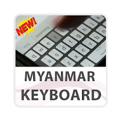 Myanmar Keyboard Lite