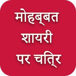 الهندية شعر على صور الهندية شعرصانع