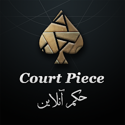 لعبة Court Piece - Hokm - حکم آنلاین