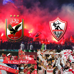 نجوم الاهلي و الزمالك