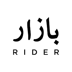 تطبيق Bazaar Rider