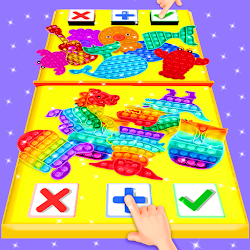 لعبة Fidget Trading Master 3D Fidget Pop It