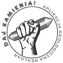 تطبيق Daj Kamienia