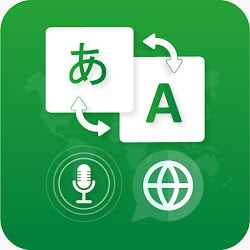 تحدث وترجم - مترجم جميع اللغات