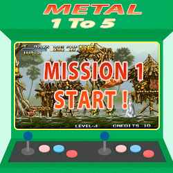لعبة metal x arcade