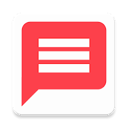 مسجاتي - مشاركة الرسائل النصية