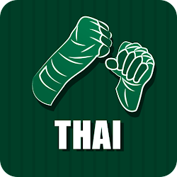 تعلم الملاكمة التايلاندية