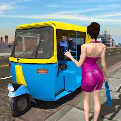 لعبة Tuk Tuk Rickshaw Driving Games