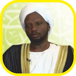 Holy Quran AlFatih Muhammad Zubair Mp3 Offline