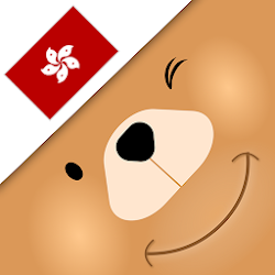 Vocly تعلم مفردات الكانتونية مع