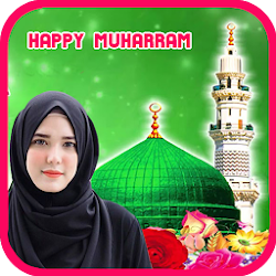 Muharram Photo Frames