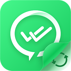 استعادة الرسائل المحذوفة