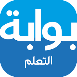 بوابة التعلم Learning Passport