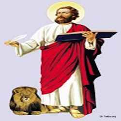 Bible Quiz  مسابقة فى الانجيل