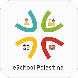 تطبيق EschoolPs