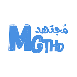 تطبيق مجتهد