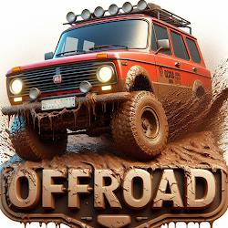 لعبة Offroad Car Driving Simulator