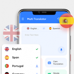 مترجم لغة - غير متصل بالإنترنت 2577399 v12.1.9