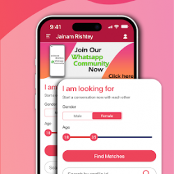 Jainam Rishtey Matrimony App 2581223 v1.1.2