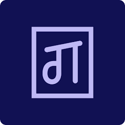 Learn Gurbani Sangeet by GSV