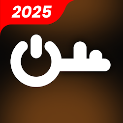 VPN Proxy VPN آمن وسريع