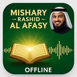Mishary Rashid Full Quran